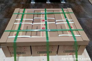 合肥机场快递酒水【机场货运当天